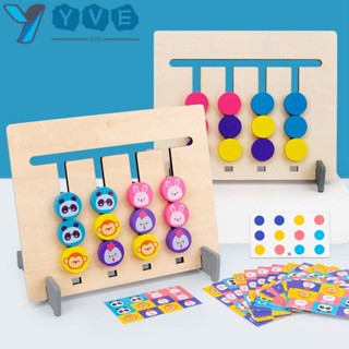 Yve เกมจับคู่ไม้ Montessori ของเล่นเสริมการศึกษา สําหรับเด็ก