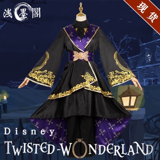 เครื่องแต่งกายคอสเพลย์ เทศกาลฮาโลวีน Twisted Wonderland สําหรับผู้ชาย และผู้หญิง