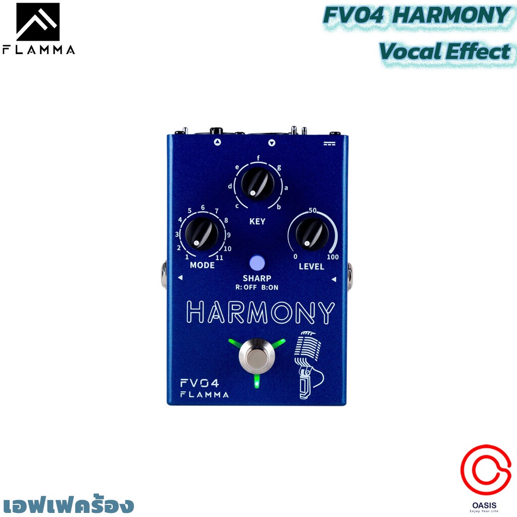 (ส่งจากไทย) Flamma FV4 HARMONY เอฟเฟคร้อง เสียงดี มีไฟ Phantom 48V เอฟเฟคเสียงร้อง Flamma FV04