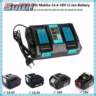 Suqi อะแดปเตอร์ชาร์จแบตเตอรี่ DC18RC แบบพกพา สําหรับ Makita 14.4V 18V BL1830 BL1430