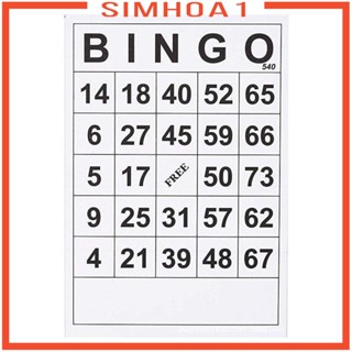 [Simhoa1] การ์ด BINGO แบบใช้แล้วทิ้ง 60 แผ่น (รวม 60 ใบ) 6x7 นิ้ว 60 ชิ้น