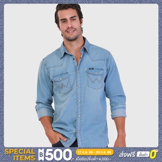 WRANGLER เสื้อเชิ้ตแขนยาวผู้ชาย ทรง REGULAR รุ่น WR S423MSHLS56 - สียีนส์ แรงเลอร์ เสื้อเชิ้ต เสื้อเชิ้ตแขนยาว เสื้อผ้าผู้ชาย