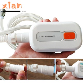 Xianen อะแดปเตอร์ท่อ CPAP เชื่อมต่อท่อ CPAP บําบัด สําหรับผู้ใหญ่ AirMini