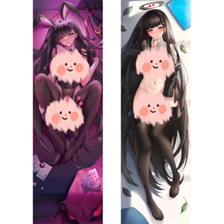 ปลอกหมอน ลายอนิเมะ Blue Archive Rio Shozuki Dakimakura ขนาด 50x150 ซม. สําหรับกอดร่างกาย