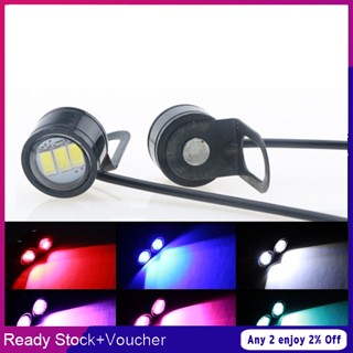 Shine ไฟสปอตไลท์ Led 3 ดวง 12v GW250 สําหรับติดกระจกมองหลังรถจักรยานยนต์