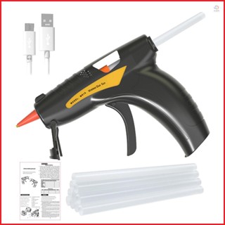 Reliable USB Lithium Electric Hot Melt Glue  Set with 50PCS Glue Sticks - Strong Hot Melt Adhesive for Bonding Various Materials