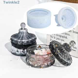 Twinkle กล่องเก็บแม่พิมพ์ แฮนด์เมด DIY สําหรับทําเครื่องประดับ เครื่องสําอาง