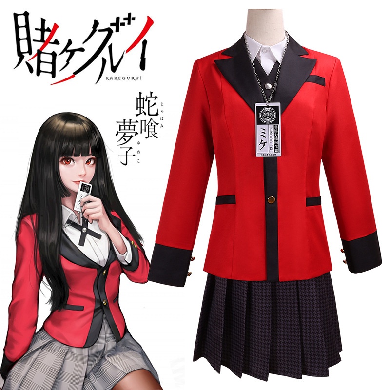 Harry ชุดเครื่องแบบนักเรียนผู้หญิง อะนิเมะ Kakegurui Yumeko Jabami สำหรับผู้หญิง