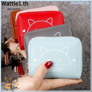 Wttle กระเป๋าสตางค์ ใบสั้น หนัง PU ลายแมวน่ารัก ขนาดเล็ก ใส่บัตรได้