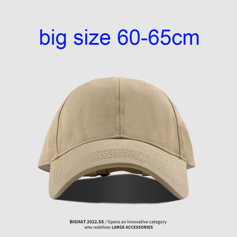 หมวกเบสบอล ขนาดใหญ่ สีพื้น แฟชั่นฤดูร้อน 60-65 ซม.