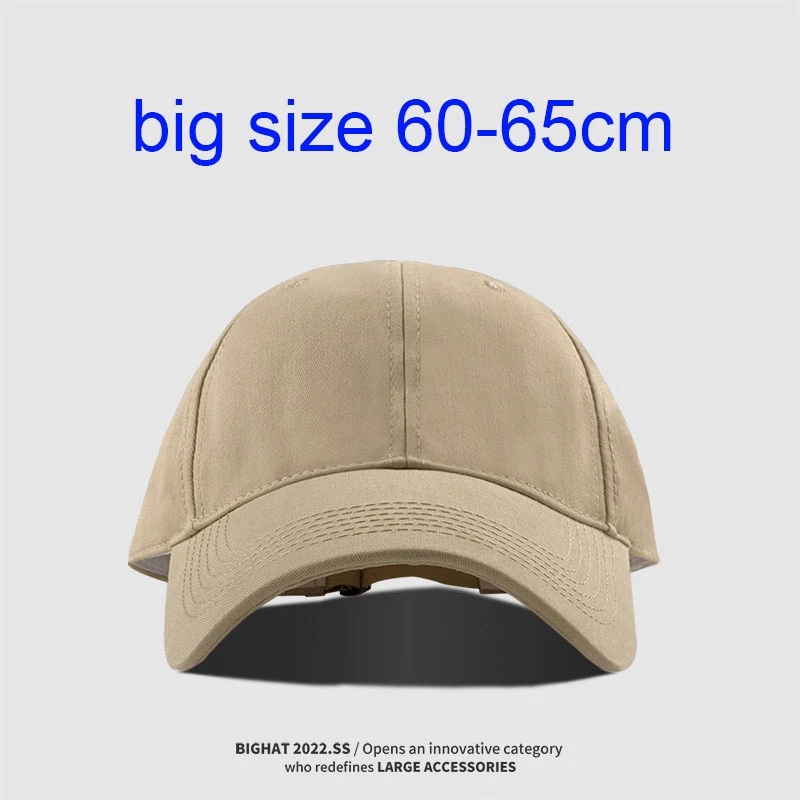 หมวกเบสบอล ขนาดใหญ่ สีพื้น แฟชั่นฤดูร้อน 60-65 ซม.