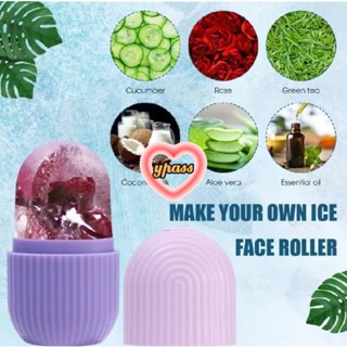 CYREAL Face Ice Roller สำหรับ Face Mold Lift ลดสิวรูขุมขนนวด Face Roller Ice Molder เครื่องนวด