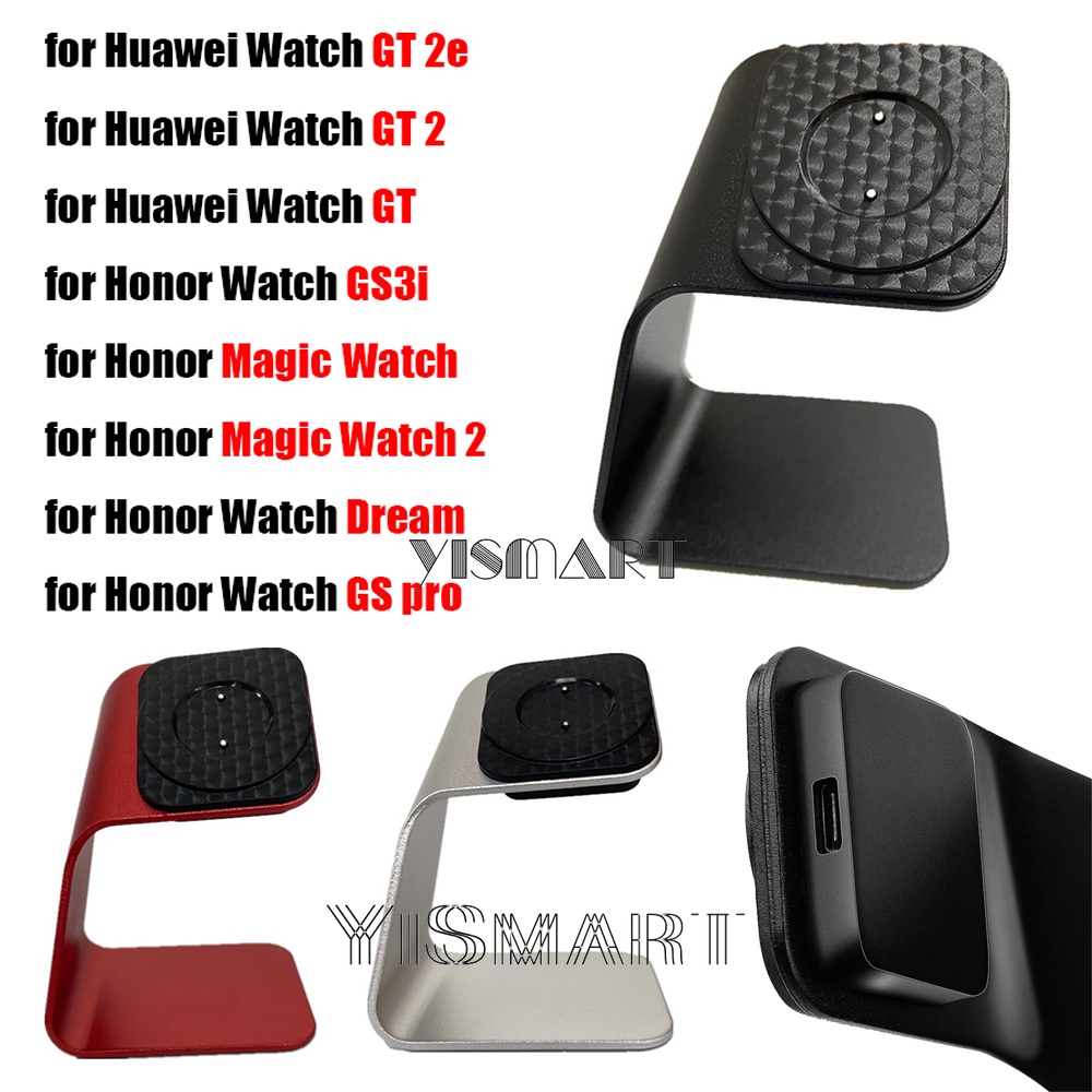 แท่นชาร์จ แบบพกพา ชาร์จเร็ว สําหรับ Huawei Watch GT 2e GT2 Honor Magic Watch GS Pro GS3i