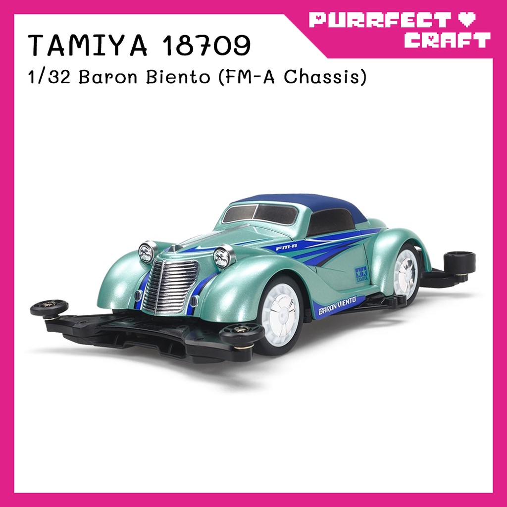 TAMIYA Baron Viento (FMA) (18709) รถรางทามิย่า