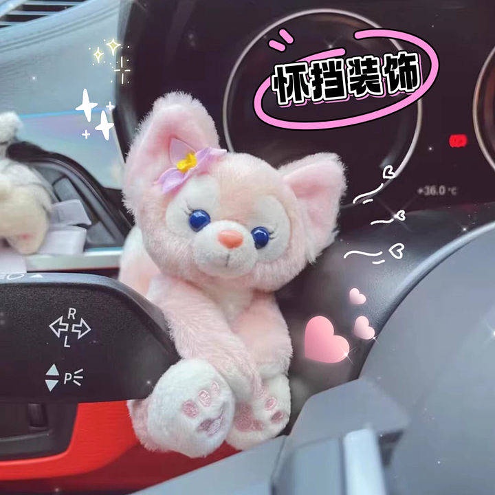New Style Disney Huai Block Decoration Car Doll Accessories Flying Dog Wiper Turn Signal Car Plush Doll Decoration Car interior decoration