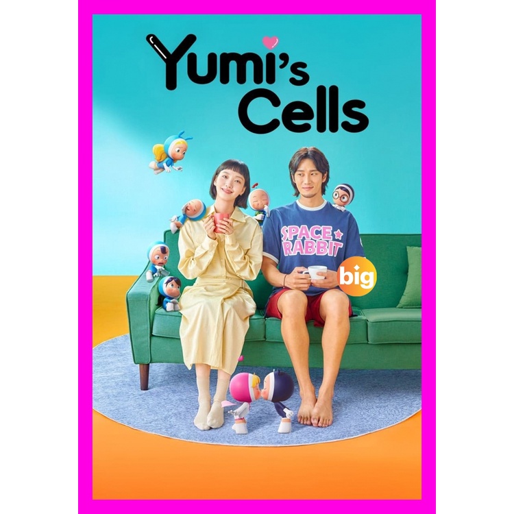 BIGMOVIE แผ่น DVD หนังใหม่ ยูมิกับเซลล์สมองสุดอลเวง 1 Yumis Cells (2021) Complete 14 Episodes (เสียง