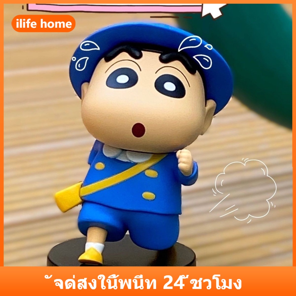 จัดส่งจากประเทศไทย โมเดลฟิกเกอร์ อนิเมะชินจัง ไปโรงเรียน ของขวัญ สําหรับตกแต่งบ้าน รถยนต์ ชินจัง โมเดล โมเดลชินจัง