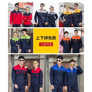 💥🇹🇭จัดส่งจากกรุงเทพฯ💥เสื้อทํางาน เสื้อช็อปทำงาน แขนสั้น แถบสะท้อนแสง พร้อมส่ง ช็อปทำงาน ช็อปสะท้อนแสง S-4XL สามสีพร้อมส่ง