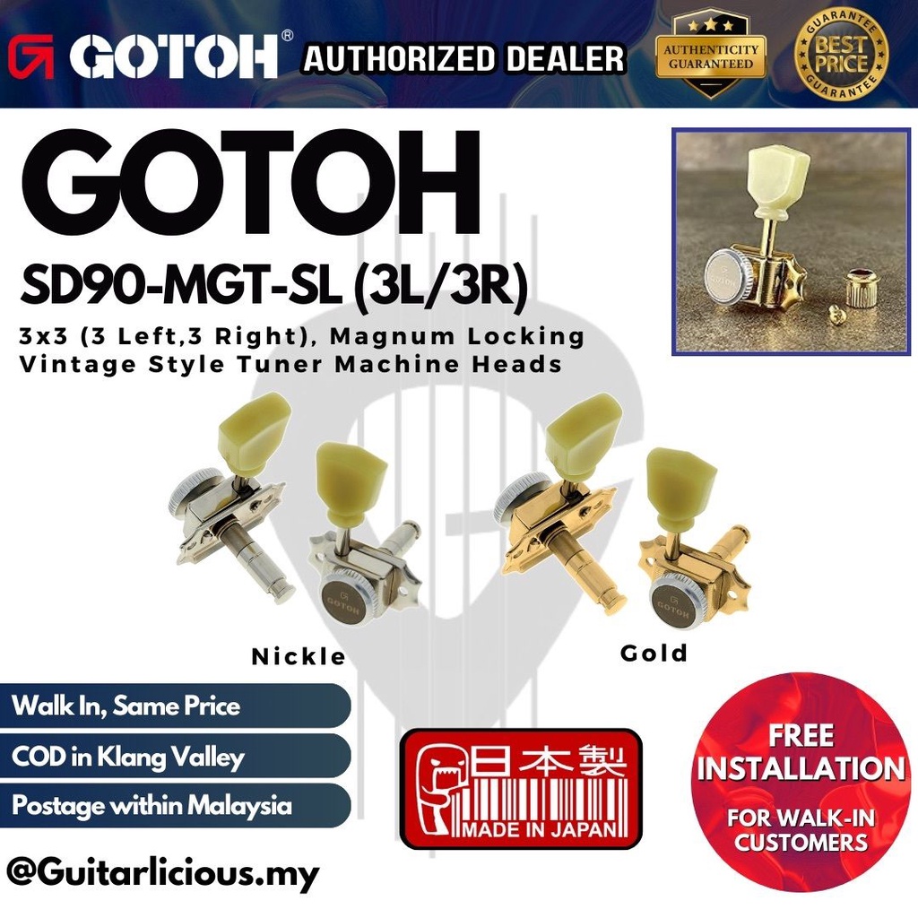 GOTOH SD90-MGT-SL สไตล์วินเทจ 3x3 (3L,3R) Magnum ล็อคหัวเครื่องจูนเนอร์ SD90SL / SD-90 MG-T