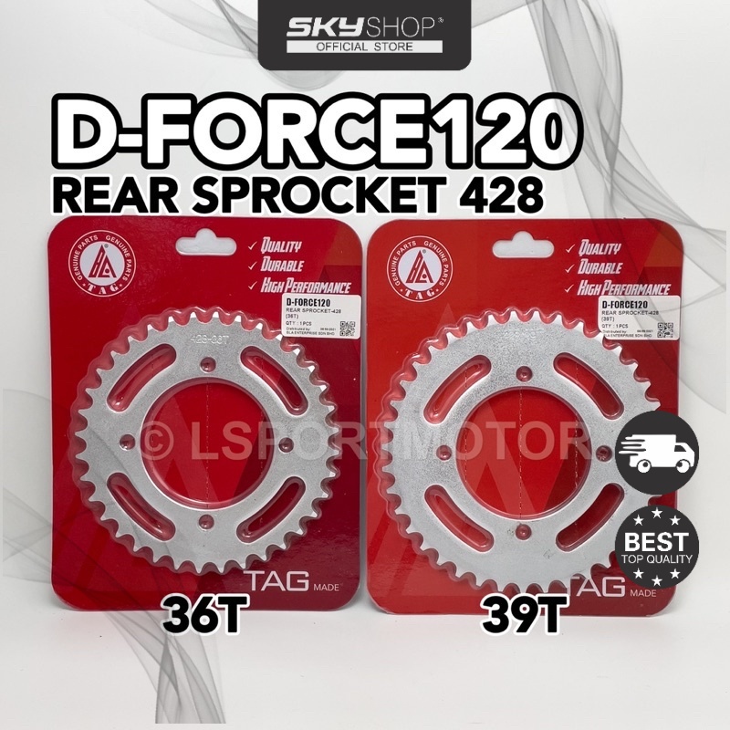 DEMAK D-FORCE120 REAR SPROCKET 428 (36T/39T) DFORCE DFORCE120 D FORCE 120 (S)