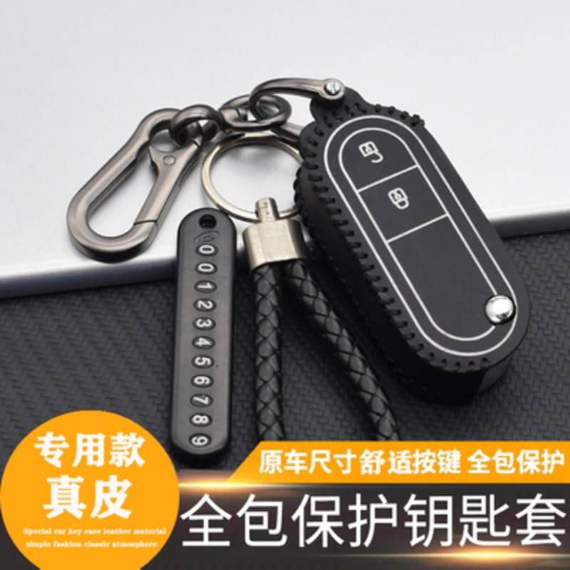 กรณีกุญแจรถสำหรับ MG 3 6 MG 5 4 MG Electric EP ES ZS EV Maxus กรณีกุญแจรถ กุญแจรถ fob รีโมทคอนโทรลรถกรณี