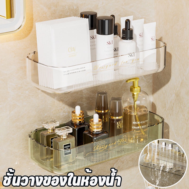 พร้อมส่ง ชั้นวางของในห้องน้ํา ไม่ต้องเจาะ การจัดเก็บเครื่องสําอาง ป้องกันความชื้นและการระบายน้ํา ชั้นวางของเข้ามุม