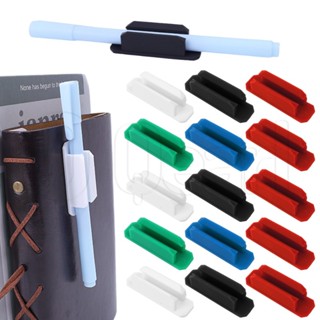 ที่ใส่ปากกา ซิลิโคนนุ่ม สีพื้น เรียบง่าย / ที่ใส่ปากกาไวท์บอ…