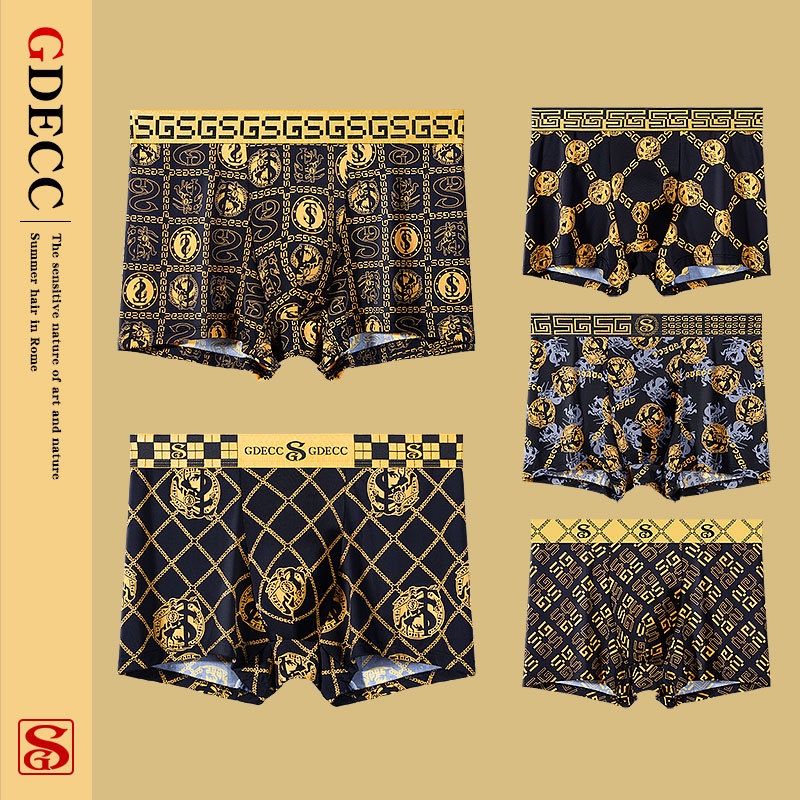 Home Good stuff * Men's Underwear fashion printed shorts antibacterial personality trend summer Thin Ice Silk breathable boxer shorts wholesale 10.28cc