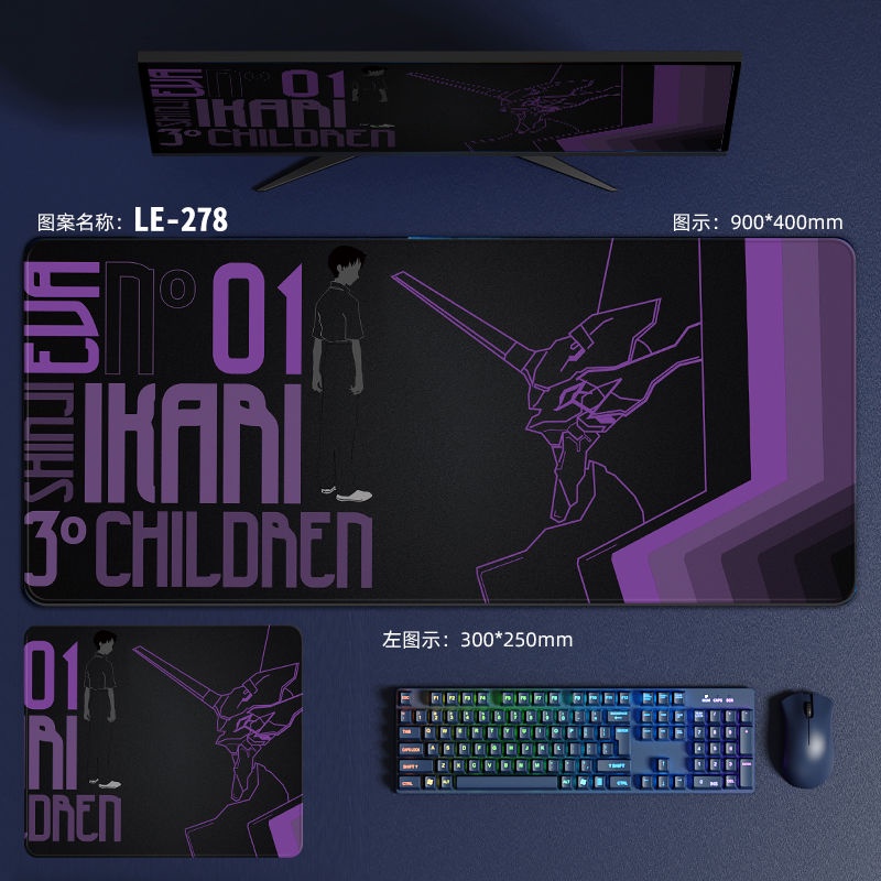 แผ่นรองเมาส์ Eva ขนาดใหญ่ ลายนีออน Genesis Evangelion แผ่นรองเมาส์ คีย์บอร์ดเล่นเกม ลายการ์ตูนอนิเมะ สําหรับผู้ชาย มี 1 ชิ้น