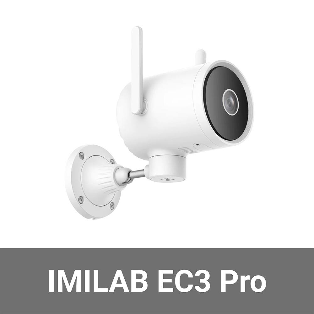 หมุนได้ [1309 ดูโค้ดรูป 2] IMILAB EC3 Pro กล้องวงจรปิดนอกบ้าน Ai ไล่โจร คมชัด 2K ฉลาดมากขึ้น โหมดกลา