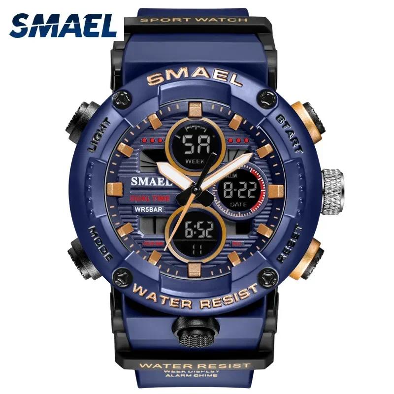Smael 8038 นาฬิกาจับเวลา หน้าปัดใหญ่ สําหรับผู้ชาย relogio masculino นาฬิกาข้อมือควอตซ์ กีฬา กันน้ํา นาฬิกาดิจิตอล LED สําหรับผู้ชาย