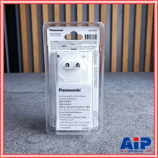เฉพาะเครื่องชาร์จถ่าน PANASONIC BQ-CC55T เครื่องชาร์จ BATTERY เครื่องชาร์จถ่าน AA AAA BQ CC55T พานาโซนิค BQ CC 55 T เ...