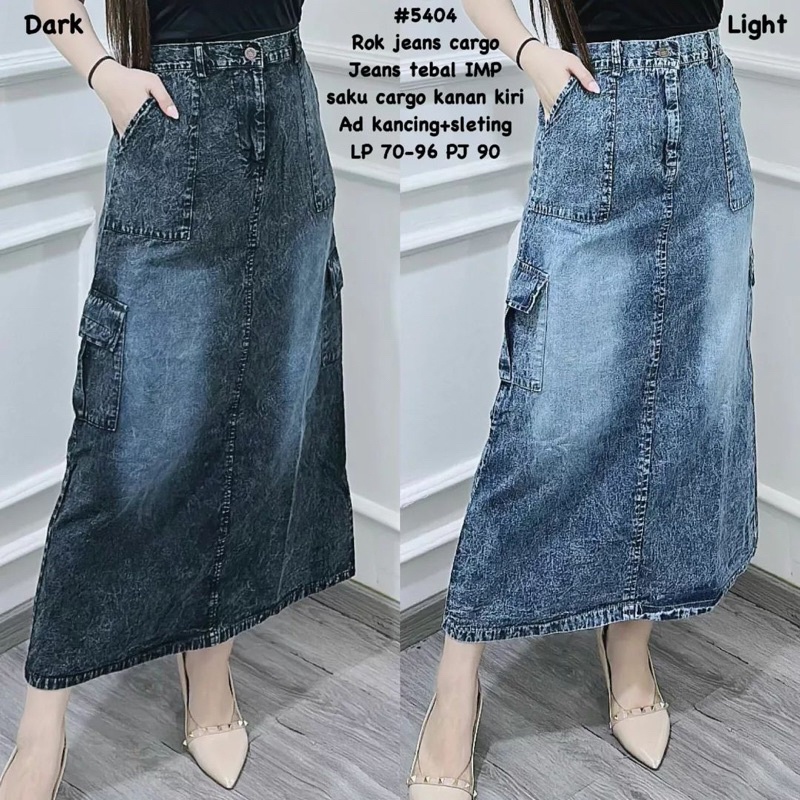 FAFA - ผู้หญิง DITA JEANS CARGO SKIRT