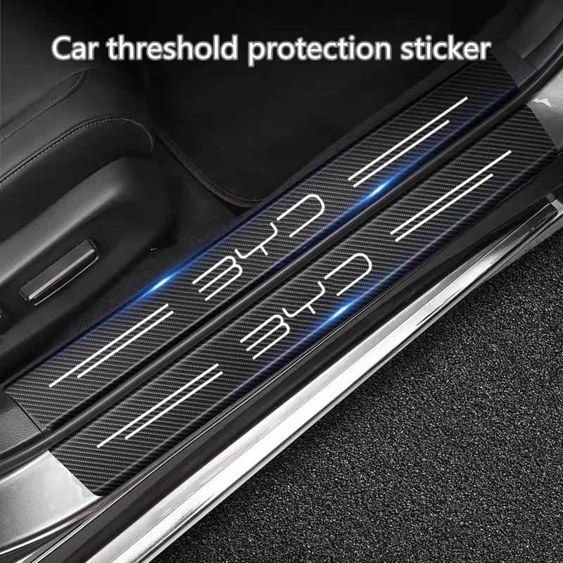 เกณฑ์ประตูรถคาร์บอนไฟเบอร์เกณฑ์การต่อต้านรอยขีดข่วนสำหรับ BYD Atto 3/BYD SEAL/BYD DOLPHIN