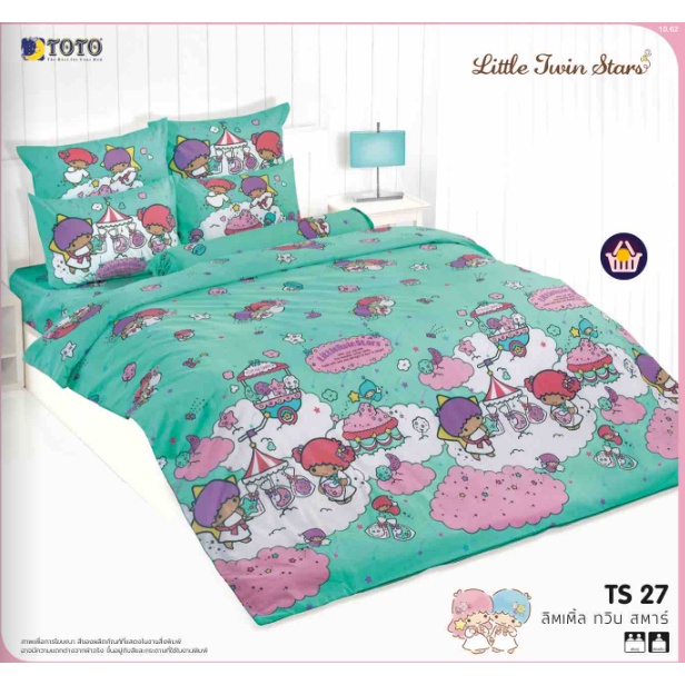 ผ้าปูที่นอน ชุดผ้าปูที่นอน ผ้าปูที่นอน6ฟุต ลิขสิทธิ์แท้ ลาย DORAEMON  MYMELODY ขนาด 3.5 ฟุต จำนวน 3 ชิ้น และ 6 ฟุต จำนวน