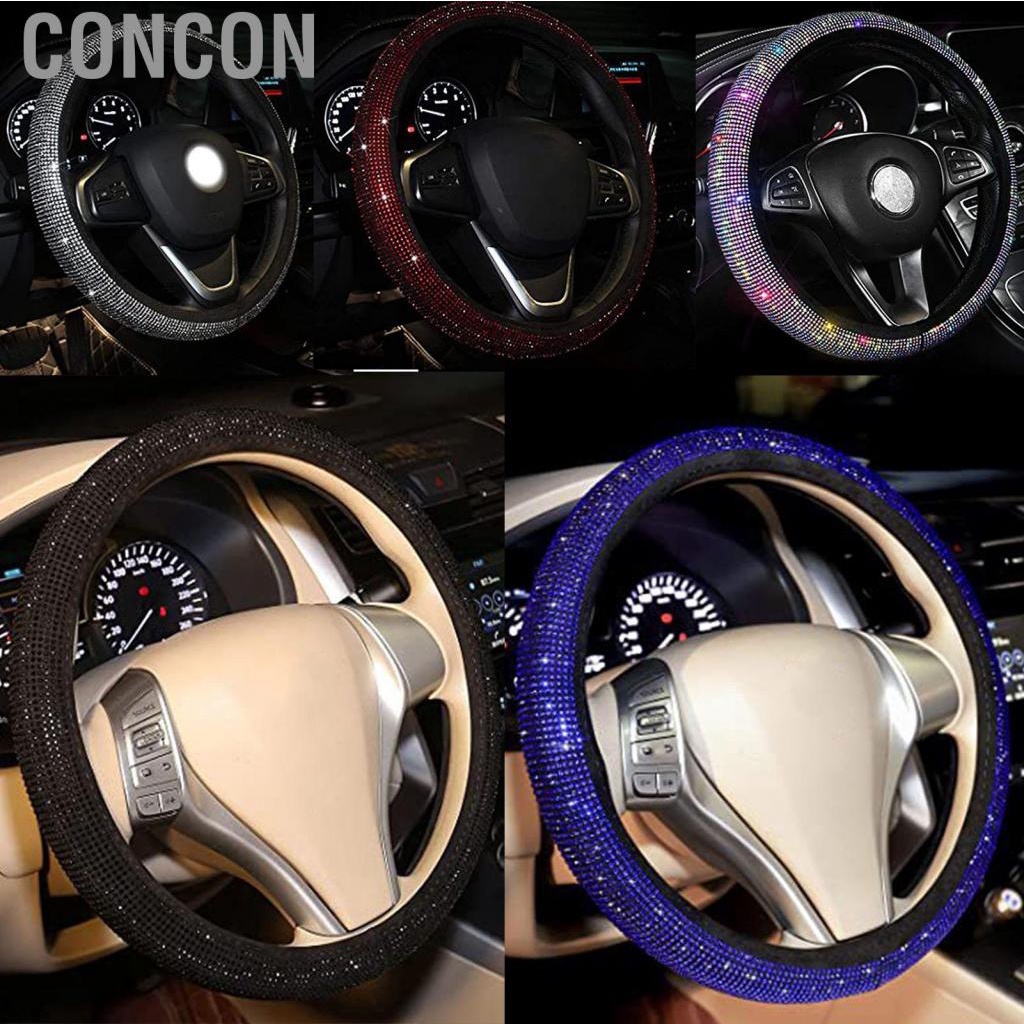 Concon พวงมาลัยควบคุมพวงมาลัยรถ 15in Stylish SHINY Antislip Protector สำหรับรถยนต์ส่วนใหญ่ volante