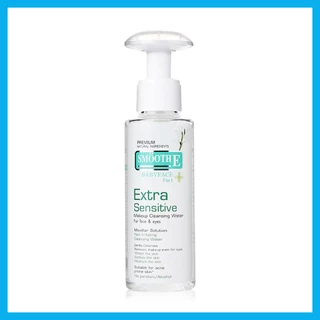 Smooth E Extra Sensitive Makeup Cleansing Water 80ml สมูทอี คลีนซิ่งสูตรน้ำ สำหรับผิวบอบบางแพ้ง่าย.