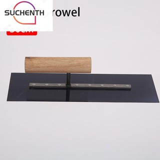 Suchenth เกรียงปูนปลาสเตอร์ อิพ็อกซี่ เหล็ก 30 ซม. 1 ชิ้น
