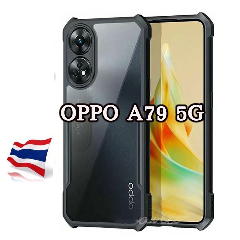 109.ส่งจากไทย Case OPPO A79 5G ป้องกันเลนส์กล้อง เคสกันกระแทก เคสหลังใส ขอบนิ่มหลังแข็ง เคสPC+TPU เคสโทรศัพท์ ออโป้ A79