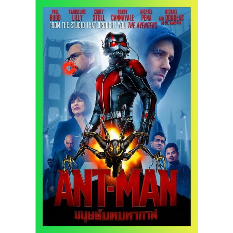 NEW DVD Ant Man มนุษย์มดมหากาฬ Ant-Man (เสียง ไทย/อังกฤษ ซับ ไทย/อังกฤษ) DVD NEW Movie