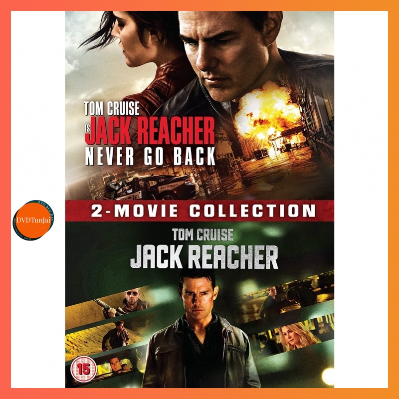 หนังแผ่น DVD Jack Reacher แจ็ค รีชเชอร์ ภาค 1-2 DVD Master เสียงไทย (เสียง ไทย/อังกฤษ | ซับ ไทย/อังกฤษ (ภาค 2 ไม่มีซับ อ