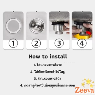 Zeeva สะดืออ่างล้างจาน 201 วัสดุสแตนเลส ตะกร้ากรองเศษอาหาร Kitchen Sink Strainer
