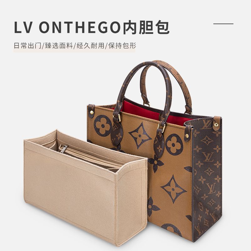 กระเป๋าโท้ท  ONTHEGO มีซิป สําหรับใส่จัดเก็บของ