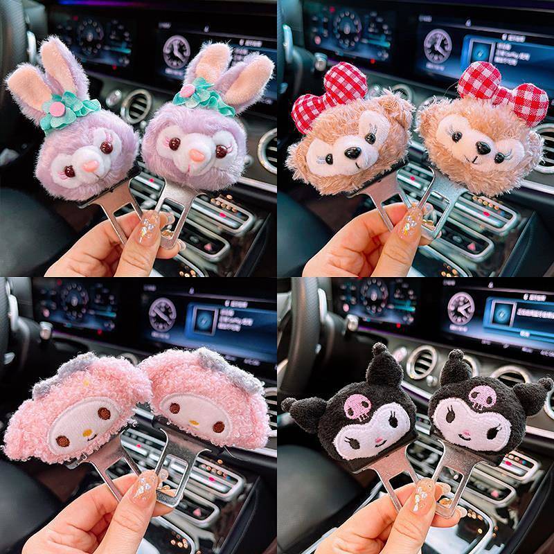 Plush Cartoon Car Safety Plug with Lock Stopper Bayonet Extension Holder Connector Plate Car Pick Head Lock Car seat belt insert  Automotive interior accessories
