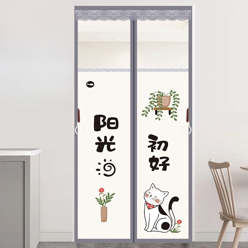 ม่านกันแอร์ BSD ม่านแม่เหล็กกันแอร์ กันยุงและแมลง กันกลิ่น กันควัน กันน้ำ กันลม มีหลายขนาดให้เลือก💥 ม่านประตู