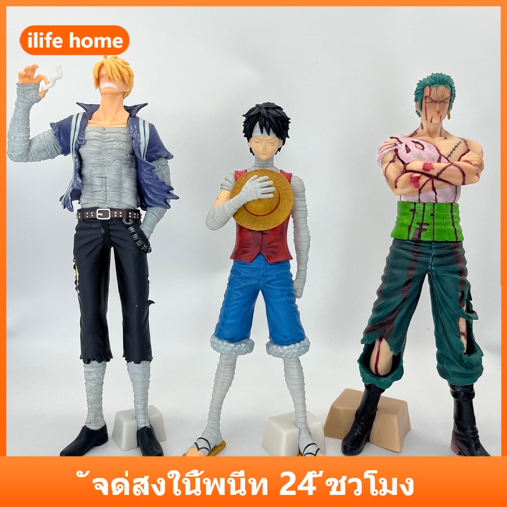 💥 จัดส่งจากประเทศไทย 💥Luffy Zoro Seriously Injured Sanji โมเดลฟิกเกอร์ รูปปั้นอนิเมะวันพีช ของขวัญ สําหรับตกแต่งบ้าน รถยนต์