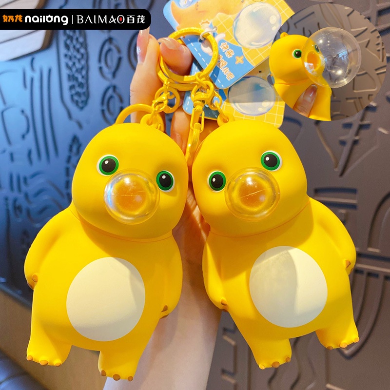 Nailong Bubbles Blowing พวงกุญแจ จี้ตุ๊กตามังกรนมตีฟองนม ขนาดใหญ่ ของเล่นบีบคลายเครียด ตกุ๊ ตา