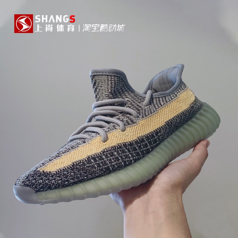Shangshang Sports Adidas Yeezy Boost Coconut 350 V2 ผ้าใบ Ice Blue 3.0 GY7657 รองเท้า new