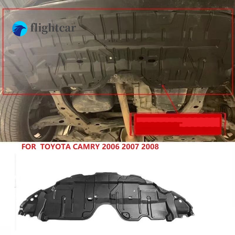 (FT) ฝาครอบป้องกันเครื่องยนต์ สําหรับ Toyota CAMRY 2006 2007 2008 1 ชุด