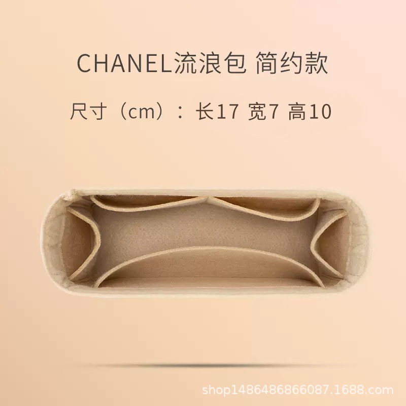 กระเป๋าผ้าสักหลาด ขนาดเล็ก น้ําหนักเบา สําหรับ CHANEL Gabrielle